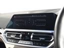 320d xDriveツーリング Mスポーツ パノラマガラスサンルーフ ファストトラックPKG イノベーションPKG サウンドPKG 白革 harman/kardon レーザーライト ヘッドアップディスプレイ 地デジ(52枚目)