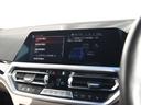 320d xDriveツーリング Mスポーツ パノラマガラスサンルーフ ファストトラックPKG イノベーションPKG サウンドPKG 白革 harman/kardon レーザーライト ヘッドアップディスプレイ 地デジ(54枚目)