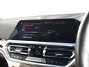 320d xDriveツーリング Mスポーツ パノラマガラスサンルーフ ファストトラックPKG イノベーションPKG サウンドPKG 白革 harman/kardon レーザーライト ヘッドアップディスプレイ 地デジ(57枚目)