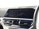 320d xDriveツーリング Mスポーツ パノラマガラスサンルーフ ファストトラックPKG イノベーションPKG サウンドPKG 白革 harman/kardon レーザーライト ヘッドアップディスプレイ 地デジ(58枚目)