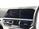 320d xDriveツーリング Mスポーツ パノラマガラスサンルーフ ファストトラックPKG イノベーションPKG サウンドPKG 白革 harman/kardon レーザーライト ヘッドアップディスプレイ 地デジ(59枚目)
