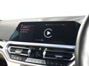 320d xDriveツーリング Mスポーツ パノラマガラスサンルーフ ファストトラックPKG イノベーションPKG サウンドPKG 白革 harman/kardon レーザーライト ヘッドアップディスプレイ 地デジ(61枚目)