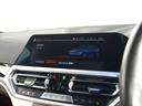 320d xDriveツーリング Mスポーツ パノラマガラスサンルーフ ファストトラックPKG イノベーションPKG サウンドPKG 白革 harman/kardon レーザーライト ヘッドアップディスプレイ 地デジ(64枚目)