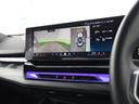 523d xDrive Mスポーツ 弊社デモカー 電動パノラマルーフ harman/kardon アダプティブサス アイコニックグロー 前後シートヒーター ランバーサポート ドライビングアシストプロ パークアシストプロ オートトランク(33枚目)