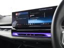 523d xDrive Mスポーツ 弊社デモカー 電動パノラマルーフ harman/kardon アダプティブサス アイコニックグロー 前後シートヒーター ランバーサポート ドライビングアシストプロ パークアシストプロ オートトランク(38枚目)