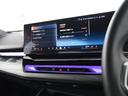 523d xDrive Mスポーツ 弊社デモカー 電動パノラマルーフ harman/kardon アダプティブサス アイコニックグロー 前後シートヒーター ランバーサポート ドライビングアシストプロ パークアシストプロ オートトランク(41枚目)