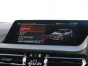 M135i xDrive Mパフォーマンスエアロ アクティブクルコン 純正AW Mスポーツブレーキ Mスポーツサス Mレザーステアリング シートヒーター ランバーサポート オートトランク(60枚目)