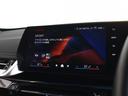 ｘＤｒｉｖｅ　２０ｄ　ｘライン　ハイラインパッケージ　ワンオーナー　黒革　シートヒーター　ｈａｒｍａｎ／ｋａｒｄｏｎ　ヘッドアップディスプレイ　ドライビングアシストプロ　パークアシストプラス　アダプティブＬＥＤヘッドライト　ハイビームアシスト（73枚目）