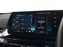 ｘＤｒｉｖｅ　２０ｄ　ｘライン　ハイラインパッケージ　ワンオーナー　黒革　シートヒーター　ｈａｒｍａｎ／ｋａｒｄｏｎ　ヘッドアップディスプレイ　ドライビングアシストプロ　パークアシストプラス　アダプティブＬＥＤヘッドライト　ハイビームアシスト（79枚目）