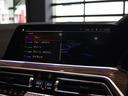 ｘＤｒｉｖｅ　３５ｄ　Ｍスポーツ　電動パノラマルーフ　純正２１ＡＷ　アダプティブＭサス　黒革　前後シートヒーター　ソフトクローズ　ヘッドアップディスプレイ　ドライビングアシストプロ　パークアシストプラス　冷温ドリンクホルダー　地デジ（49枚目）