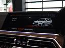 ｘＤｒｉｖｅ　３５ｄ　Ｍスポーツ　電動パノラマルーフ　純正２１ＡＷ　アダプティブＭサス　黒革　前後シートヒーター　ソフトクローズ　ヘッドアップディスプレイ　ドライビングアシストプロ　パークアシストプラス　冷温ドリンクホルダー　地デジ（54枚目）