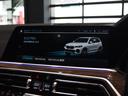ｘＤｒｉｖｅ　３５ｄ　Ｍスポーツ　電動パノラマルーフ　純正２１ＡＷ　アダプティブＭサス　黒革　前後シートヒーター　ソフトクローズ　ヘッドアップディスプレイ　ドライビングアシストプロ　パークアシストプラス　冷温ドリンクホルダー　地デジ（56枚目）