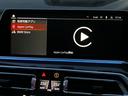 ｘＤｒｉｖｅ　３５ｄ　Ｍスポーツ　電動パノラマルーフ　純正２１ＡＷ　アダプティブＭサス　黒革　前後シートヒーター　ソフトクローズ　ヘッドアップディスプレイ　ドライビングアシストプロ　パークアシストプラス　冷温ドリンクホルダー　地デジ（63枚目）