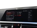 Ｍ３４０ｉ　ｘＤｒｉｖｅ　茶革　シートヒーター　ランバーサポート　ｈａｒｍａｎ／ｋａｒｄｏｎ　アダプティブＭサス　１９ＡＷ　ヘッドアップディスプレイ　レーザーライト　オートトランク　純正ナビ地デジ　パークアシストプラス（73枚目）