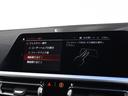 Ｍ３４０ｉ　ｘＤｒｉｖｅ　茶革　シートヒーター　ランバーサポート　ｈａｒｍａｎ／ｋａｒｄｏｎ　アダプティブＭサス　１９ＡＷ　ヘッドアップディスプレイ　レーザーライト　オートトランク　純正ナビ地デジ　パークアシストプラス（78枚目）