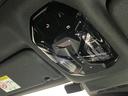 ７４０ｄ　ｘＤｒｉｖｅ　Ｍスポーツ　ワンオーナー　弊社下取り　ＯＰリアコンフォートＰＫＧ　ＯＰエグゼクティブラウンジシート　前後マッサージ　ＯＰリアエンターテイメント　サンルーフ　インテグラルアクティブステアリング　クライメートガラス（44枚目）