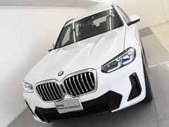 Ｘ３ ｘＤｒｉｖｅ　２０ｄ　Ｍスポーツ　後期　ＢＭＷレーザーライト 1040045A30230521W001 2