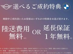 １シリーズ １１８ｉ　プレイ　アクティブクルーズコントロール　オートトランク　バックカメラ 1040045A30230807W001 2