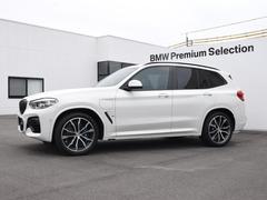 Ｘ３ ｘＤｒｉｖｅ　３０ｅ　Ｍスポーツエディションジョイ＋　アダプティブＬＥＤヘッドライト　黒革 1040045A30240301W001 2