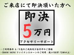 ３シリーズ ３２０ｉツーリング　Ｍスポーツ　ＬＥＤヘッドライト　純正１８インチＡＷ　コンフォートアクセス 1040045A30240309W003 3