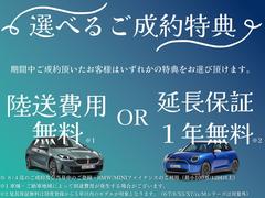 ＭＩＮＩ クーパーＳＤクロスオーバーオール４　クラシックトリム　ＬＥＤヘッドライト　ピアノブラックエクステリア　純正１８インチＡＷ 1040045A30240406W004 2