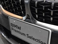 ３シリーズ Ｍ３４０ｉ　ｘＤｒｉｖｅ　レーザーライト　純正１９ＡＷ　黒革 1040045A30250527W001 2