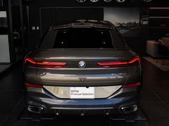 أ ģ塡䡡ͥݡġ£ͣǥ顼ǯݾ 1040045A30250705W001 6