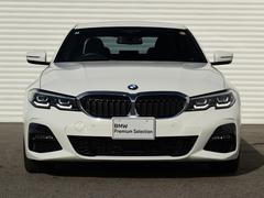 ꡼ 䡡ģ塡ͥݡġɥ饤ӥ󥰥ȥץѡ 1040045A30251020W001 6