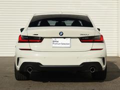 ꡼ 䡡ģ塡ͥݡġɥ饤ӥ󥰥ȥץѡ 1040045A30251020W001 7