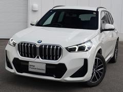 أ ģ塡䡡ͥݡġҥǥ⥫ 1040045A30251122W003 6