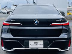 �����꡼�� �������䡡���ģ����塡�ͥ��ݡ��ġ���󥪡��ʡ������Ҳ���� 1040045A30251225W001 7