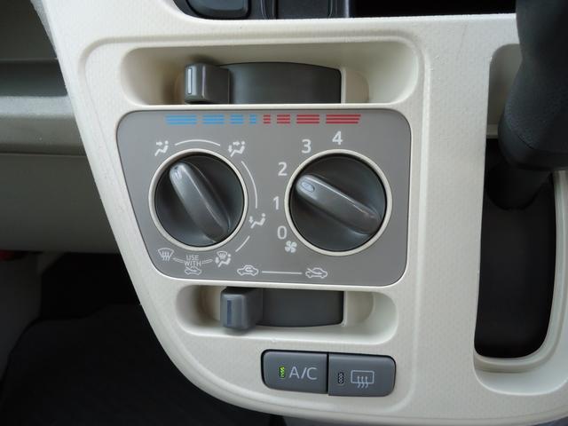 L SA AC 運転席助手席エアバック パワーステアリング パワーウィンドウABS ESC 4WD 冷感地仕様 キーレスエントリー アイドリングストップ 盗難防止システム 衝突安全ボディ 衝突被害軽減システム(27枚目)