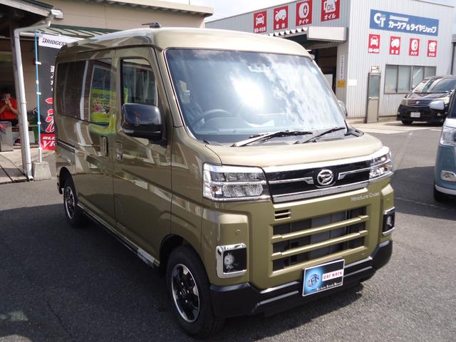 アトレー ＲＳ　キャンピングカー　４ＷＤ　禁煙車　ＦＦヒーター　給水排水タンク　外部電源取り込み　キッチン水栓シンク　レーンアシスト　クリアランスソナー　電動格納ミラー　ドラレコ　バックカメラ（5枚目）