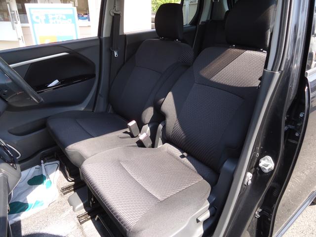 ワゴンＲ ２０周年記念車　４ＷＤ　禁煙車　ＥＴＣ　バックカメラ　シートヒーター　スマートキー　アイドリングストップ　運転席・助手席・エアバック　Ｂｌｕｅｔｏｏｔｈ　衝突被害軽減システム　衝突安全ボディー　ＡＢＳ　ＥＣＳ（21枚目）