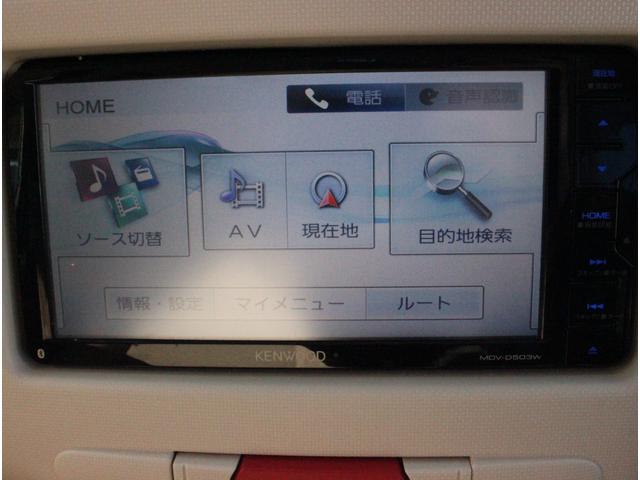 ココアＸ　ナビ　ＴＶ　スマートキー　アイドリングストップ　電動格納ミラー　ベンチシート　ＣＶＴ　盗難防止システム　ＡＢＳ　ＣＤ　Ｂｌｕｅｔｏｏｔｈ　衝突安全ボディ　エアコン　パワーステアリング(26枚目)