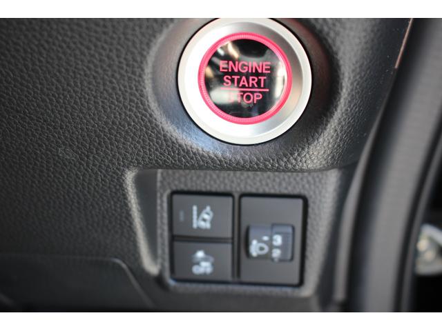 Ｎ－ＢＯＸカスタム Ｌ　スタイルプラスブラック　ワンオーナー　ナビ　両側パワースライドドア　バックカメラ　純正ＡＷ　スマートキー　シートヒーター（45枚目）