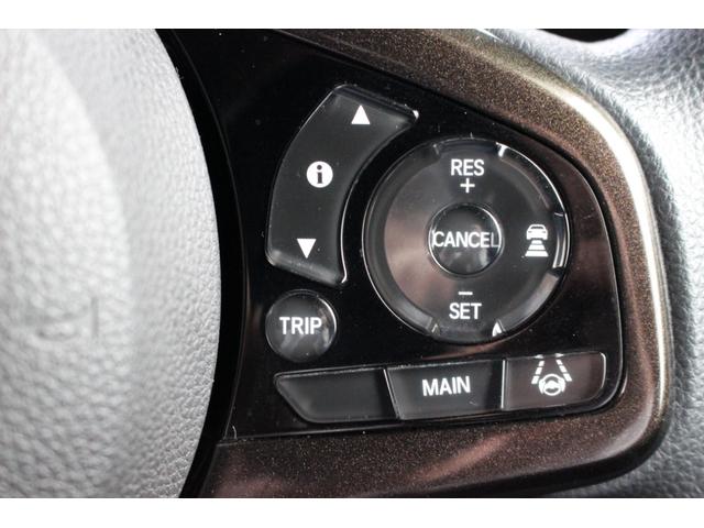 N-BOXカスタム G・Lホンダセンシング 片側Pスライドドア ナビTV バックカメラ スマートキー LEDヘッドライト レーダークルーズ(10枚目)