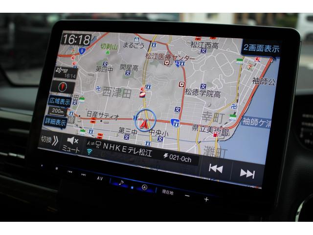 N-BOXカスタム G・Lホンダセンシング 片側Pスライドドア ナビTV バックカメラ スマートキー LEDヘッドライト レーダークルーズ(24枚目)