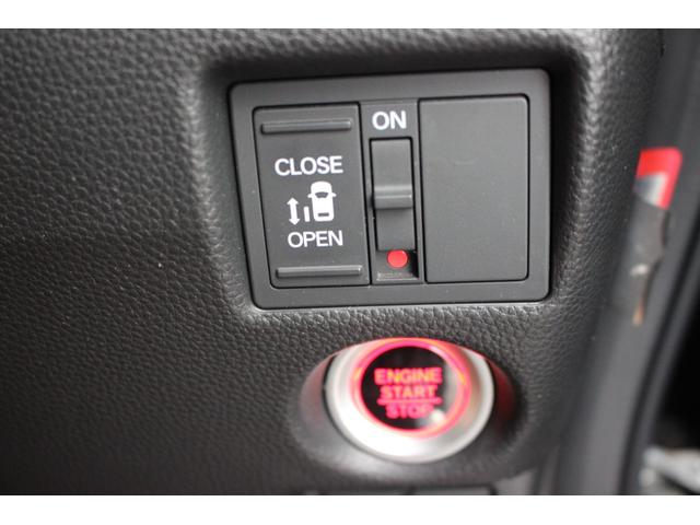 N-BOXカスタム G・Lホンダセンシング 片側Pスライドドア ナビTV バックカメラ スマートキー LEDヘッドライト レーダークルーズ(33枚目)