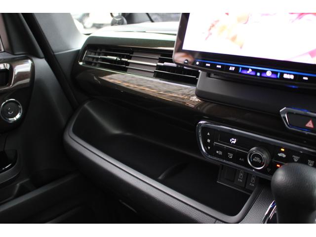 N-BOXカスタム G・Lホンダセンシング 片側Pスライドドア ナビTV バックカメラ スマートキー LEDヘッドライト レーダークルーズ(34枚目)
