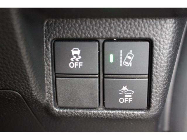 N-BOXカスタム G・Lホンダセンシング 片側Pスライドドア ナビTV バックカメラ スマートキー LEDヘッドライト レーダークルーズ(44枚目)