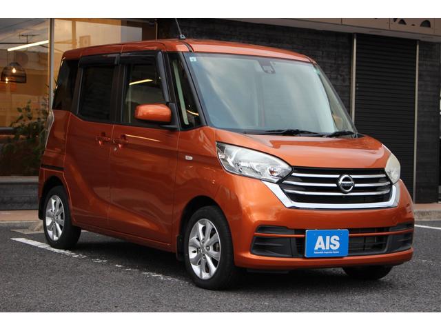 デイズルークス X Vセレクション ワンオーナー 両側Pスライドドア 純正AW バックカメラ スマートキー 純正CD ETC ベンチシート(9枚目)