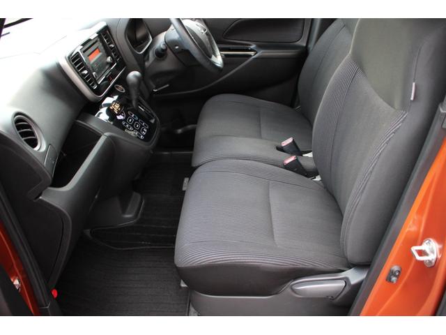 デイズルークス X Vセレクション ワンオーナー 両側Pスライドドア 純正AW バックカメラ スマートキー 純正CD ETC ベンチシート(14枚目)