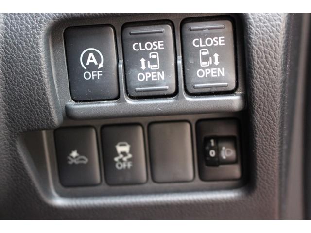 デイズルークス X Vセレクション ワンオーナー 両側Pスライドドア 純正AW バックカメラ スマートキー 純正CD ETC ベンチシート(17枚目)