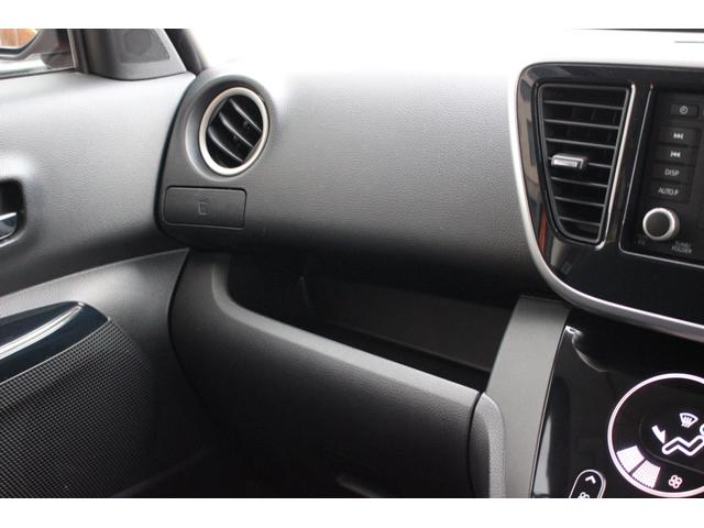 デイズルークス X Vセレクション ワンオーナー 両側Pスライドドア 純正AW バックカメラ スマートキー 純正CD ETC ベンチシート(19枚目)