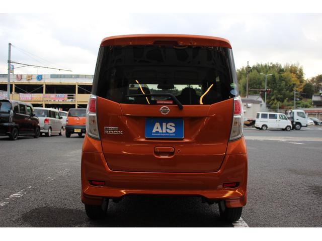 デイズルークス X Vセレクション ワンオーナー 両側Pスライドドア 純正AW バックカメラ スマートキー 純正CD ETC ベンチシート(20枚目)