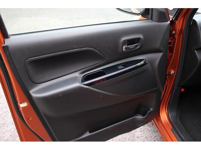 デイズルークス X Vセレクション ワンオーナー 両側Pスライドドア 純正AW バックカメラ スマートキー 純正CD ETC ベンチシート(23枚目)