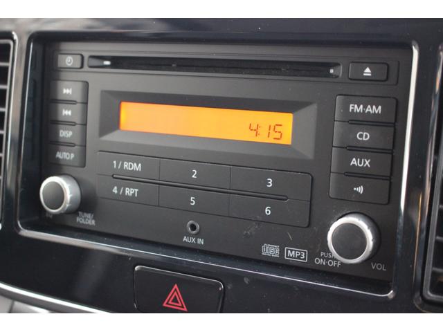 デイズルークス X Vセレクション ワンオーナー 両側Pスライドドア 純正AW バックカメラ スマートキー 純正CD ETC ベンチシート(24枚目)