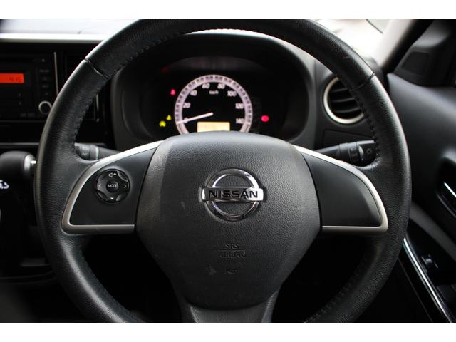 デイズルークス X Vセレクション ワンオーナー 両側Pスライドドア 純正AW バックカメラ スマートキー 純正CD ETC ベンチシート(28枚目)