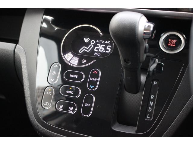 デイズルークス X Vセレクション ワンオーナー 両側Pスライドドア 純正AW バックカメラ スマートキー 純正CD ETC ベンチシート(31枚目)